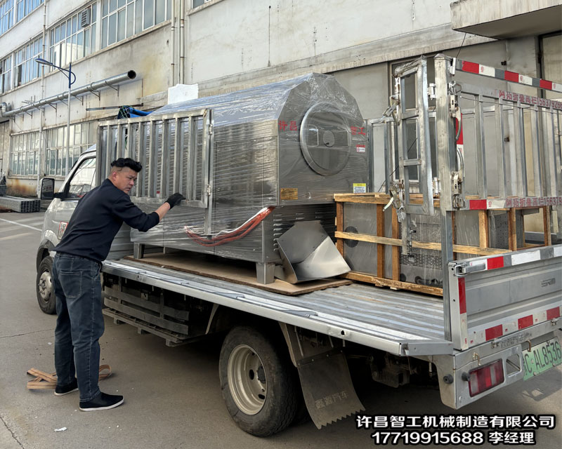 3月16日，200斤多功能型電磁炒貨機(jī)專車發(fā)貨！